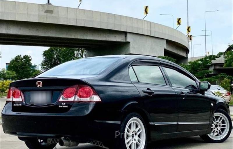 ขายรถเก๋งมือสอง-honda-ฮอนด้า-civic-ซีวิค-รถปี2011-รหัส85891-6e66bbe8.jpg ขายรถเก๋งมือสอง-honda-ฮอนด้า-civic-ซีวิค-รถปี2011-รหัส85891-6e66bbe8.jpg