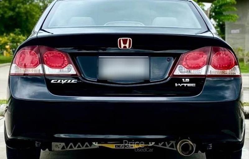 ขายรถเก๋งมือสอง-honda-ฮอนด้า-civic-ซีวิค-รถปี2011-รหัส85891-d5981e34.jpg ขายรถเก๋งมือสอง-honda-ฮอนด้า-civic-ซีวิค-รถปี2011-รหัส85891-d5981e34.jpg