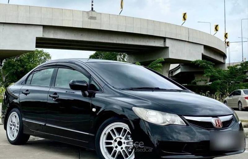 ขายรถเก๋งมือสอง-honda-ฮอนด้า-civic-ซีวิค-รถปี2011-รหัส85891-fb59276b.jpg ขายรถเก๋งมือสอง-honda-ฮอนด้า-civic-ซีวิค-รถปี2011-รหัส85891-fb59276b.jpg