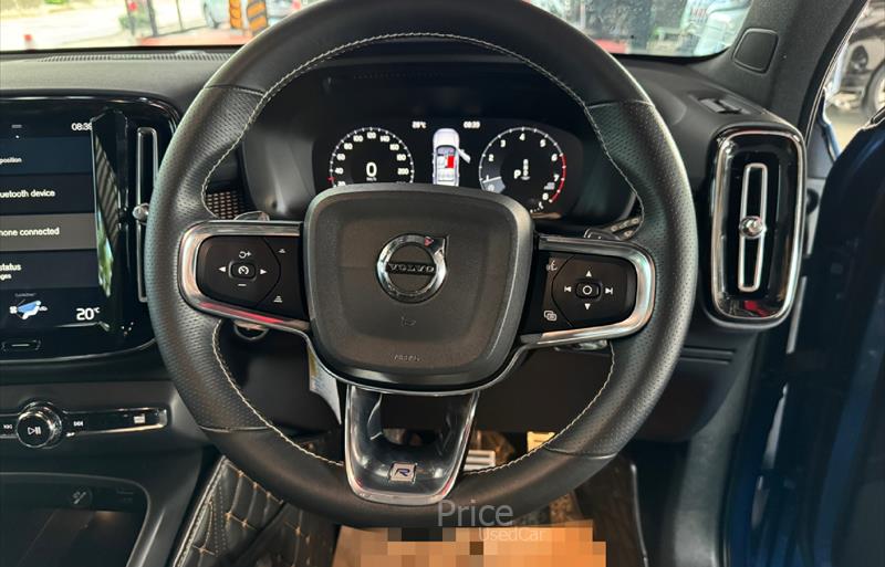 ขายรถ-suv-มือสอง-volvo-วอลโว่-xc40-รถปี2019-รหัส85901-622eb3c6.jpg ขายรถ-suv-มือสอง-volvo-วอลโว่-xc40-รถปี2019-รหัส85901-622eb3c6.jpg