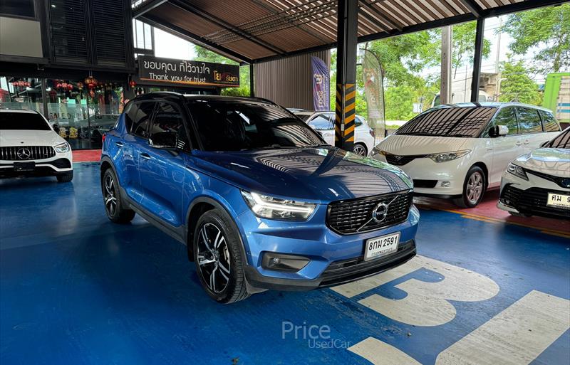 ขายรถ-suv-มือสอง-volvo-วอลโว่-xc40-รถปี2019-รหัส85901-eb56f405.jpg ขายรถ-suv-มือสอง-volvo-วอลโว่-xc40-รถปี2019-รหัส85901-eb56f405.jpg