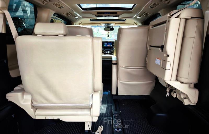 ขายรถตู้มือสอง-toyota-โตโยต้า-alphard-อัลพาร์ด-รถปี2020-รหัส85903-46682a27.jpg ขายรถตู้มือสอง-toyota-โตโยต้า-alphard-อัลพาร์ด-รถปี2020-รหัส85903-46682a27.jpg