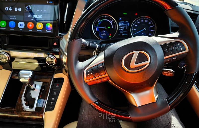 ขายรถตู้มือสอง-toyota-โตโยต้า-alphard-อัลพาร์ด-รถปี2020-รหัส85903-d34dd416.jpg ขายรถตู้มือสอง-toyota-โตโยต้า-alphard-อัลพาร์ด-รถปี2020-รหัส85903-d34dd416.jpg
