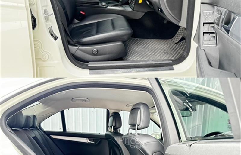 ขายรถเก๋งมือสอง-mercedes-benz-เมอร์เซเดสเบนซ์-c250-ซีสองห้าศูนย์-รถปี2010-รหัส85909-3b06e31b.jpg ขายรถเก๋งมือสอง-mercedes-benz-เมอร์เซเดสเบนซ์-c250-ซีสองห้าศูนย์-รถปี2010-รหัส85909-3b06e31b.jpg