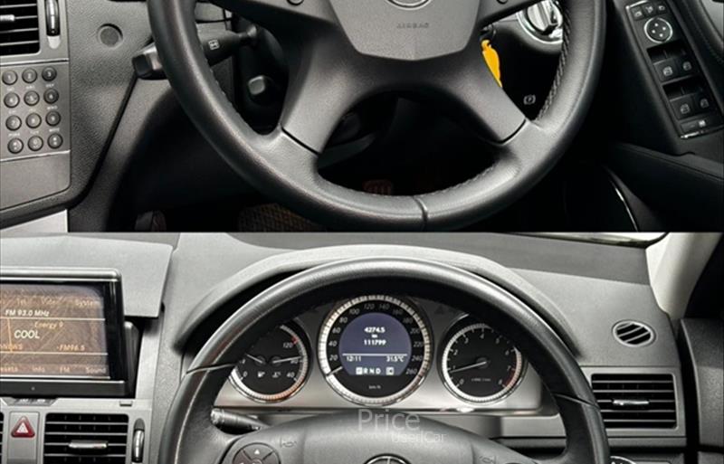 ขายรถเก๋งมือสอง-mercedes-benz-เมอร์เซเดสเบนซ์-c250-ซีสองห้าศูนย์-รถปี2010-รหัส85909-42608049.jpg ขายรถเก๋งมือสอง-mercedes-benz-เมอร์เซเดสเบนซ์-c250-ซีสองห้าศูนย์-รถปี2010-รหัส85909-42608049.jpg