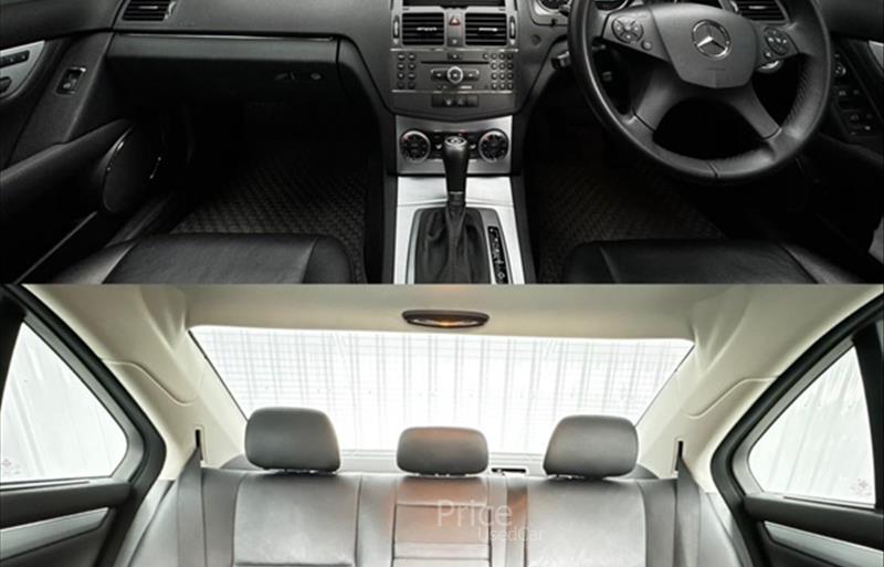 ขายรถเก๋งมือสอง-mercedes-benz-เมอร์เซเดสเบนซ์-c250-ซีสองห้าศูนย์-รถปี2010-รหัส85909-5b0ea2cc.jpg ขายรถเก๋งมือสอง-mercedes-benz-เมอร์เซเดสเบนซ์-c250-ซีสองห้าศูนย์-รถปี2010-รหัส85909-5b0ea2cc.jpg