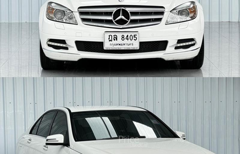 ขายรถเก๋งมือสอง-mercedes-benz-เมอร์เซเดสเบนซ์-c250-ซีสองห้าศูนย์-รถปี2010-รหัส85909-7e5d101a.jpg ขายรถเก๋งมือสอง-mercedes-benz-เมอร์เซเดสเบนซ์-c250-ซีสองห้าศูนย์-รถปี2010-รหัส85909-7e5d101a.jpg
