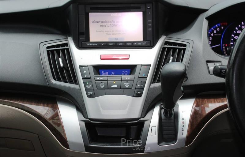 ขายรถตู้มือสอง-honda-ฮอนด้า-odyssey-โอเดสซี่-รถปี2012-รหัส85920-cc73ee2c.jpg ขายรถตู้มือสอง-honda-ฮอนด้า-odyssey-โอเดสซี่-รถปี2012-รหัส85920-cc73ee2c.jpg
