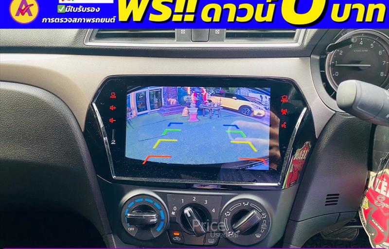 ขายรถเก๋งมือสอง-suzuki-ซูซูกิ-ciaz-ซีแอสซ์-รถปี2022-รหัส85929-33b8f527.jpg ขายรถเก๋งมือสอง-suzuki-ซูซูกิ-ciaz-ซีแอสซ์-รถปี2022-รหัส85929-33b8f527.jpg