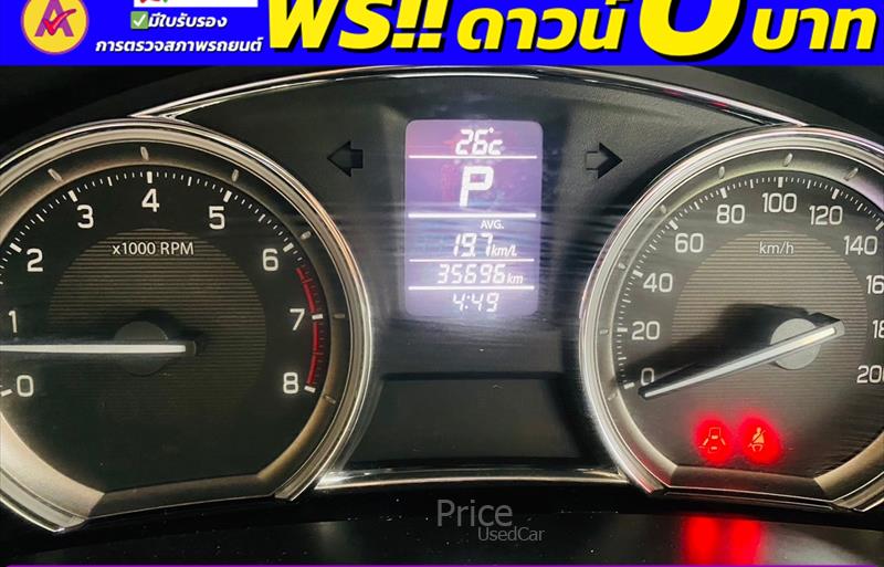 ขายรถเก๋งมือสอง-suzuki-ซูซูกิ-ciaz-ซีแอสซ์-รถปี2022-รหัส85929-7690d2b6.jpg ขายรถเก๋งมือสอง-suzuki-ซูซูกิ-ciaz-ซีแอสซ์-รถปี2022-รหัส85929-7690d2b6.jpg
