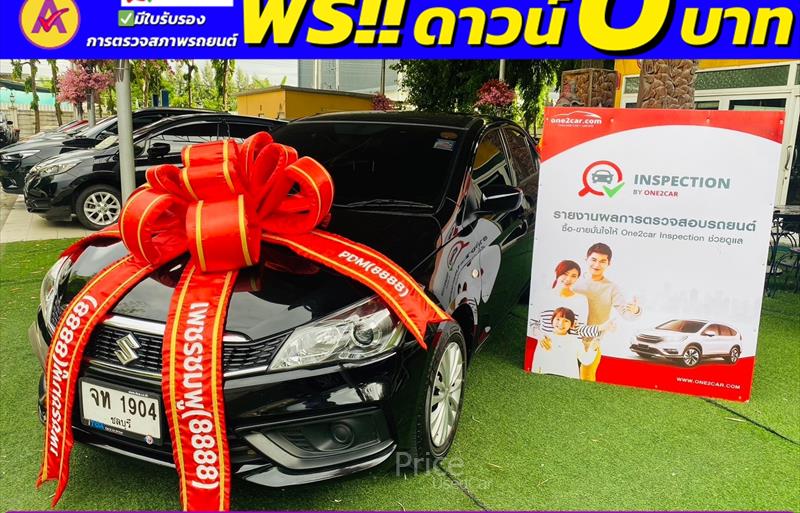 รถเก๋งมือสอง SUZUKI CIAZ รถปี 2022
