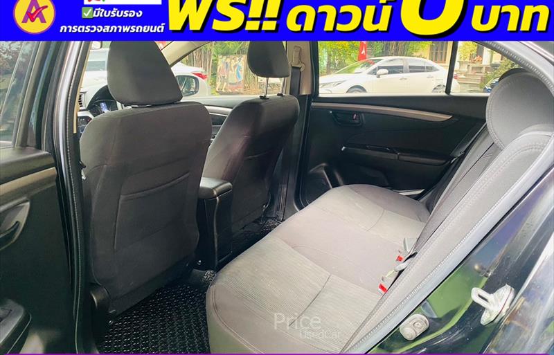 ขายรถเก๋งมือสอง-suzuki-ซูซูกิ-ciaz-ซีแอสซ์-รถปี2022-รหัส85929-b2c04d0b.jpg ขายรถเก๋งมือสอง-suzuki-ซูซูกิ-ciaz-ซีแอสซ์-รถปี2022-รหัส85929-b2c04d0b.jpg
