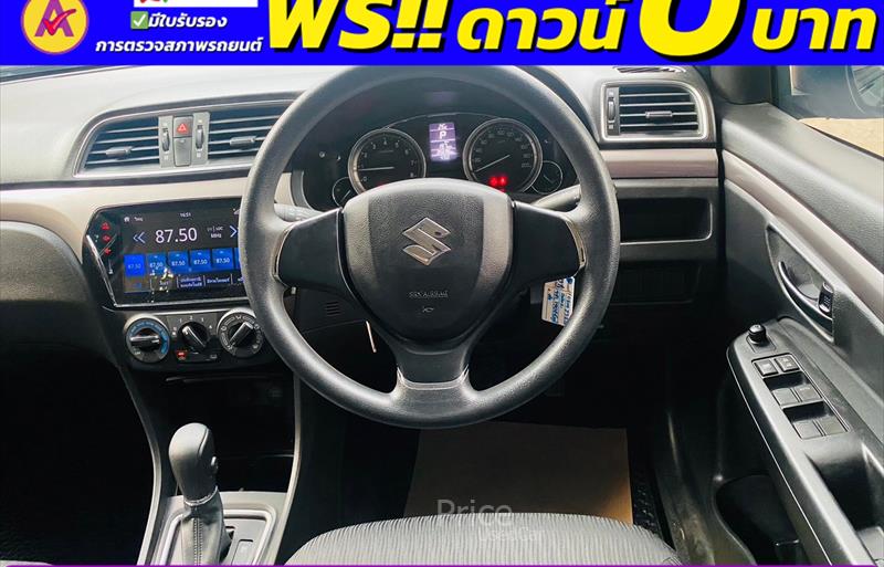 ขายรถเก๋งมือสอง-suzuki-ซูซูกิ-ciaz-ซีแอสซ์-รถปี2022-รหัส85929-d17a6432.jpg ขายรถเก๋งมือสอง-suzuki-ซูซูกิ-ciaz-ซีแอสซ์-รถปี2022-รหัส85929-d17a6432.jpg