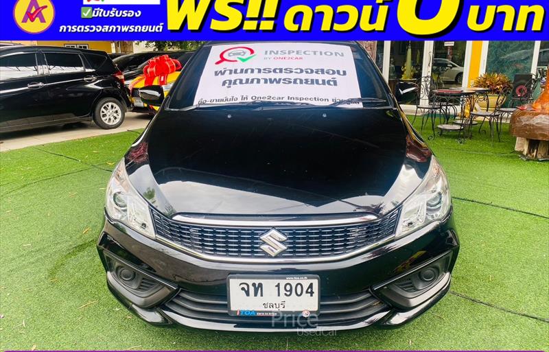 ขายรถเก๋งมือสอง-suzuki-ซูซูกิ-ciaz-ซีแอสซ์-รถปี2022-รหัส85929-debe367c.jpg ขายรถเก๋งมือสอง-suzuki-ซูซูกิ-ciaz-ซีแอสซ์-รถปี2022-รหัส85929-debe367c.jpg