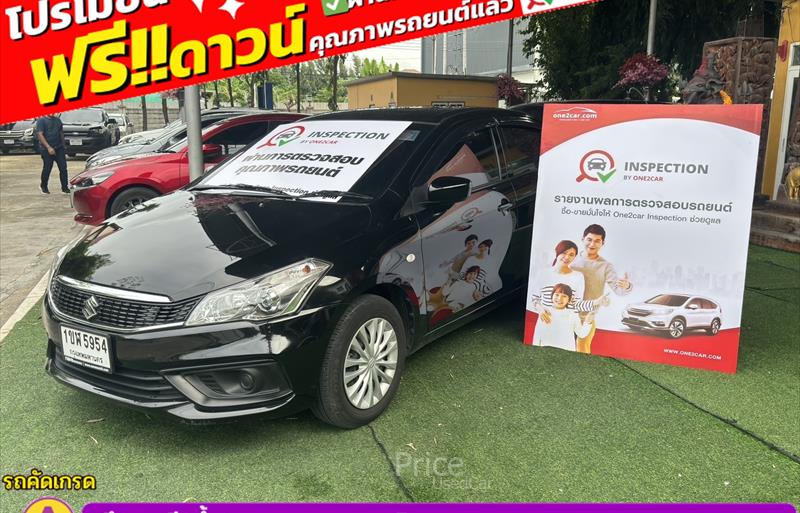 รถเก๋งมือสอง SUZUKI CIAZ รถปี 2022