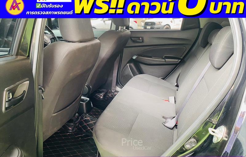ขายรถเก๋งมือสอง-suzuki-ซูซูกิ-swift-สวิฟ-รถปี2023-รหัส85931-4fca5e43.jpg ขายรถเก๋งมือสอง-suzuki-ซูซูกิ-swift-สวิฟ-รถปี2023-รหัส85931-4fca5e43.jpg