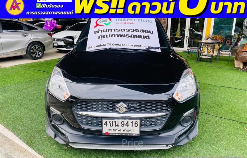 ขายรถเก๋งมือสอง-suzuki-ซูซูกิ-swift-สวิฟ-รถปี2023-รหัส85931-665bb0c1.jpg ขายรถเก๋งมือสอง-suzuki-ซูซูกิ-swift-สวิฟ-รถปี2023-รหัส85931-665bb0c1.jpg