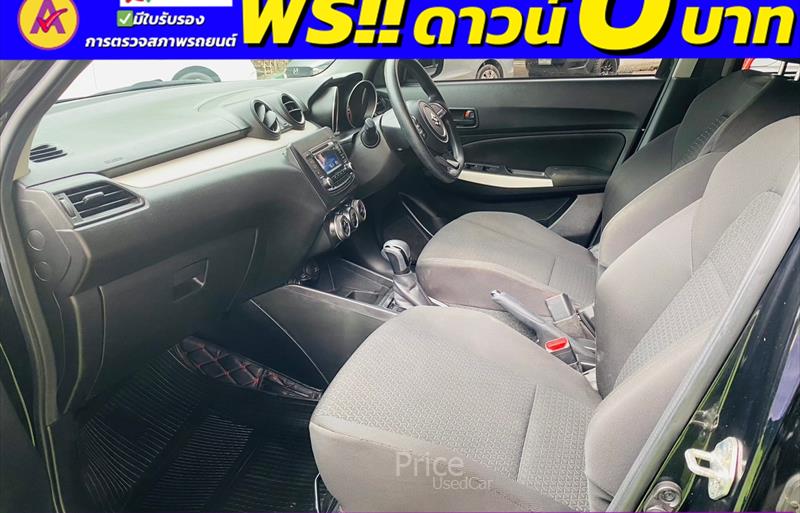 ขายรถเก๋งมือสอง-suzuki-ซูซูกิ-swift-สวิฟ-รถปี2023-รหัส85931-6f6c2a31.jpg ขายรถเก๋งมือสอง-suzuki-ซูซูกิ-swift-สวิฟ-รถปี2023-รหัส85931-6f6c2a31.jpg