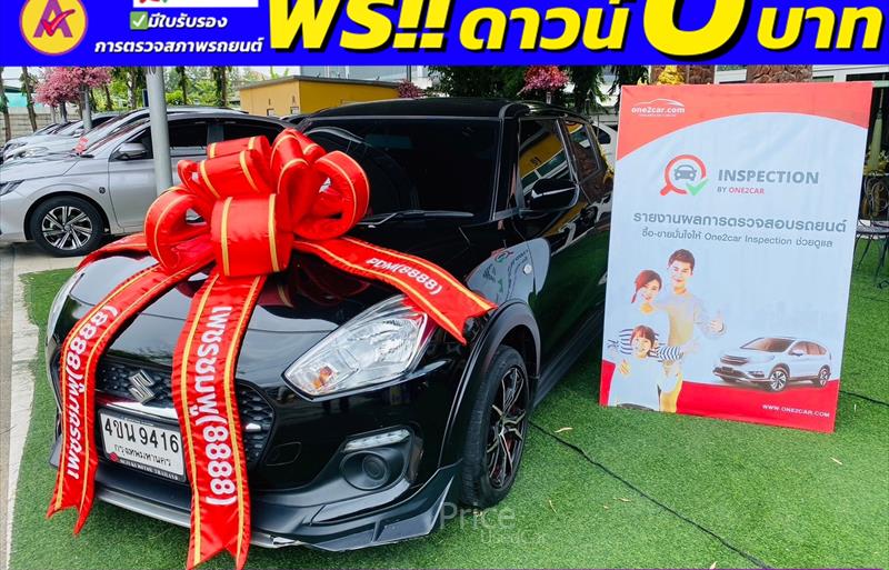 รถเก๋งมือสอง SUZUKI SWIFT รถปี 2023