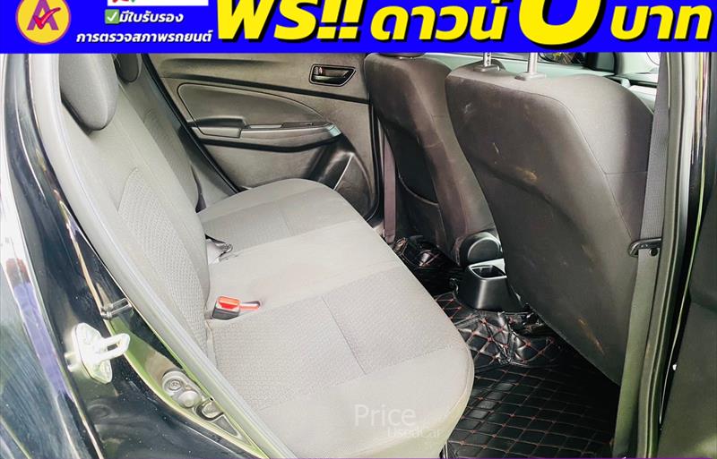 ขายรถเก๋งมือสอง-suzuki-ซูซูกิ-swift-สวิฟ-รถปี2023-รหัส85931-aa3378d2.jpg ขายรถเก๋งมือสอง-suzuki-ซูซูกิ-swift-สวิฟ-รถปี2023-รหัส85931-aa3378d2.jpg