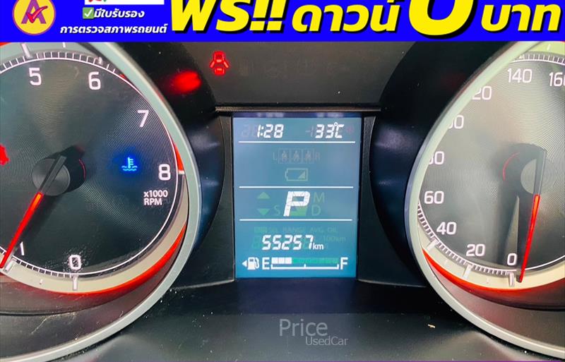 ขายรถเก๋งมือสอง-suzuki-ซูซูกิ-swift-สวิฟ-รถปี2023-รหัส85931-d20b6a6f.jpg ขายรถเก๋งมือสอง-suzuki-ซูซูกิ-swift-สวิฟ-รถปี2023-รหัส85931-d20b6a6f.jpg