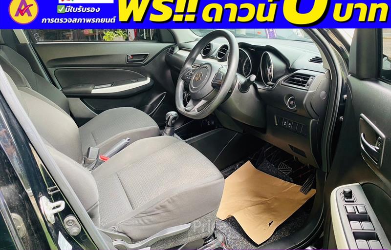 ขายรถเก๋งมือสอง-suzuki-ซูซูกิ-swift-สวิฟ-รถปี2023-รหัส85931-f034e0b4.jpg ขายรถเก๋งมือสอง-suzuki-ซูซูกิ-swift-สวิฟ-รถปี2023-รหัส85931-f034e0b4.jpg