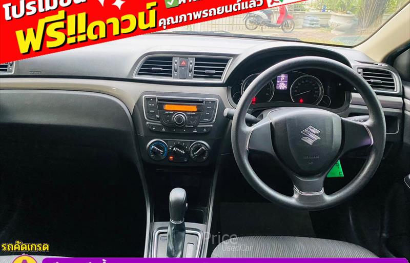 ขายรถเก๋งมือสอง-suzuki-ซูซูกิ-ciaz-ซีแอสซ์-รถปี2022-รหัส85932-42b47de0.jpg ขายรถเก๋งมือสอง-suzuki-ซูซูกิ-ciaz-ซีแอสซ์-รถปี2022-รหัส85932-42b47de0.jpg