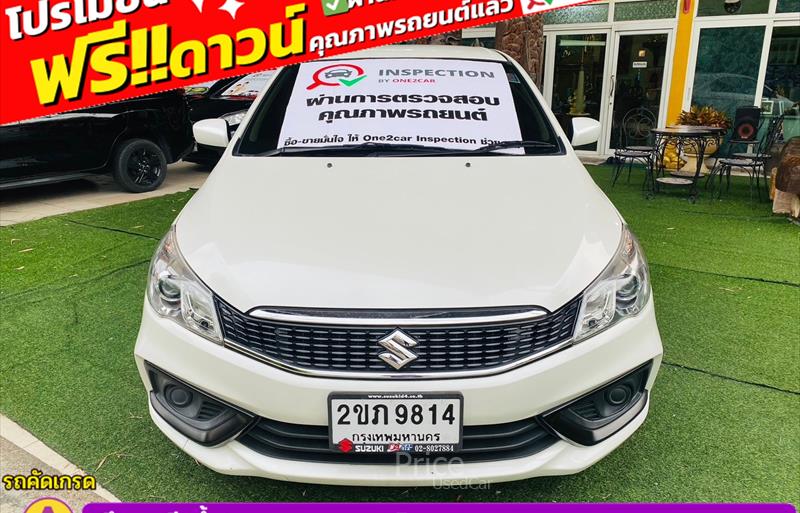 ขายรถเก๋งมือสอง-suzuki-ซูซูกิ-ciaz-ซีแอสซ์-รถปี2022-รหัส85932-5d4f5b21.jpg ขายรถเก๋งมือสอง-suzuki-ซูซูกิ-ciaz-ซีแอสซ์-รถปี2022-รหัส85932-5d4f5b21.jpg
