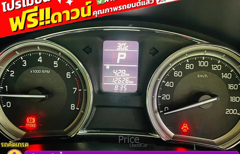 ขายรถเก๋งมือสอง-suzuki-ซูซูกิ-ciaz-ซีแอสซ์-รถปี2022-รหัส85932-6490af0c.jpg ขายรถเก๋งมือสอง-suzuki-ซูซูกิ-ciaz-ซีแอสซ์-รถปี2022-รหัส85932-6490af0c.jpg