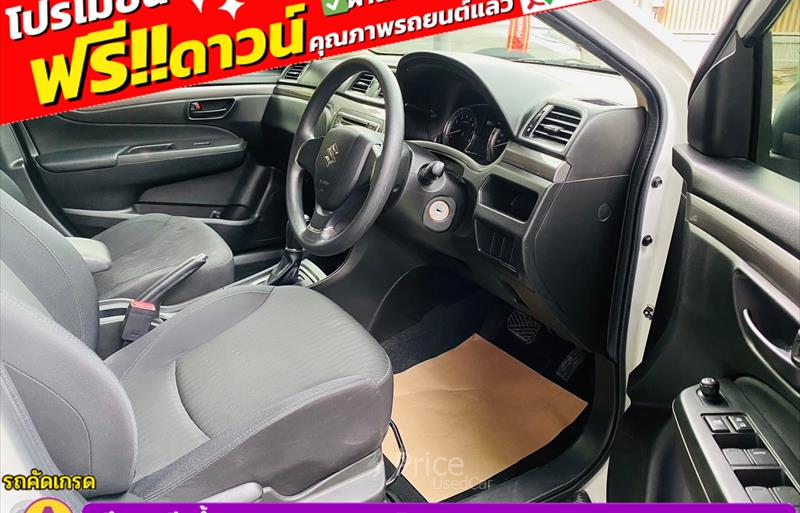 ขายรถเก๋งมือสอง-suzuki-ซูซูกิ-ciaz-ซีแอสซ์-รถปี2022-รหัส85932-93e9a04c.jpg ขายรถเก๋งมือสอง-suzuki-ซูซูกิ-ciaz-ซีแอสซ์-รถปี2022-รหัส85932-93e9a04c.jpg