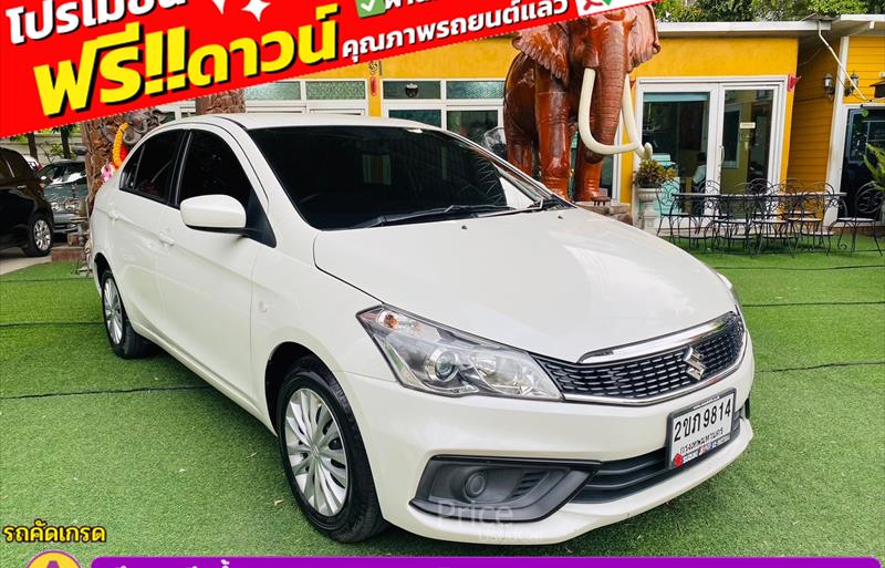 ขายรถเก๋งมือสอง-suzuki-ซูซูกิ-ciaz-ซีแอสซ์-รถปี2022-รหัส85932-9c45c0ef.jpg ขายรถเก๋งมือสอง-suzuki-ซูซูกิ-ciaz-ซีแอสซ์-รถปี2022-รหัส85932-9c45c0ef.jpg
