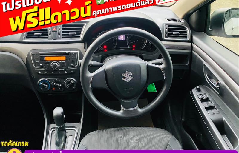 ขายรถเก๋งมือสอง-suzuki-ซูซูกิ-ciaz-ซีแอสซ์-รถปี2022-รหัส85932-c7df7da1.jpg ขายรถเก๋งมือสอง-suzuki-ซูซูกิ-ciaz-ซีแอสซ์-รถปี2022-รหัส85932-c7df7da1.jpg