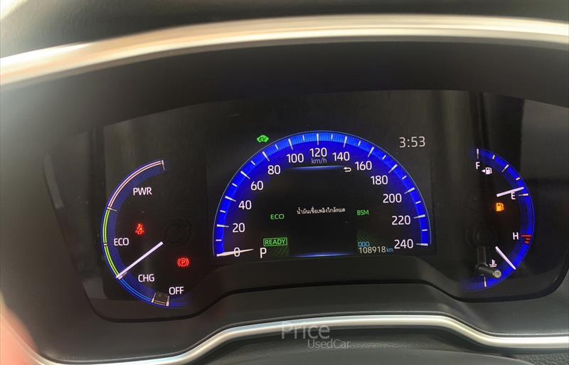 ขายรถเก๋งมือสอง-toyota-โตโยต้า-altis-อัลติส-รถปี2020-รหัส85951-49fb1388.jpg ขายรถเก๋งมือสอง-toyota-โตโยต้า-altis-อัลติส-รถปี2020-รหัส85951-49fb1388.jpg