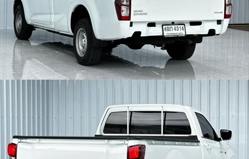ขายรถกระบะมือสอง-isuzu-อีซูซุ-d-max-ดีแมคซ์-รถปี2020-รหัส85953-3abcd513.jpg ขายรถกระบะมือสอง-isuzu-อีซูซุ-d-max-ดีแมคซ์-รถปี2020-รหัส85953-3abcd513.jpg
