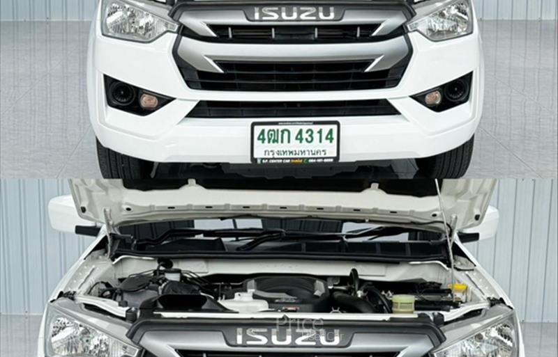 ขายรถกระบะมือสอง-isuzu-อีซูซุ-d-max-ดีแมคซ์-รถปี2020-รหัส85953-47d22bde.jpg ขายรถกระบะมือสอง-isuzu-อีซูซุ-d-max-ดีแมคซ์-รถปี2020-รหัส85953-47d22bde.jpg