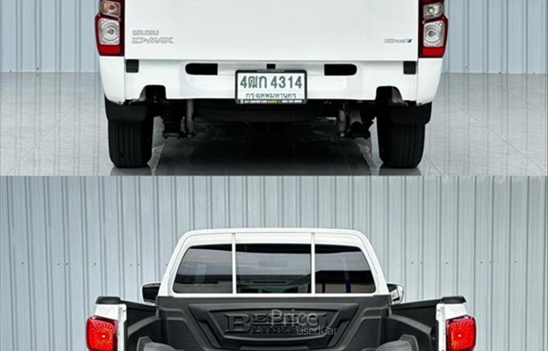 ขายรถกระบะมือสอง-isuzu-อีซูซุ-d-max-ดีแมคซ์-รถปี2020-รหัส85953-71e76cfc.jpg ขายรถกระบะมือสอง-isuzu-อีซูซุ-d-max-ดีแมคซ์-รถปี2020-รหัส85953-71e76cfc.jpg