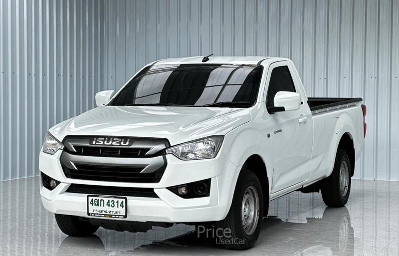 ขายรถกระบะมือสอง-isuzu-อีซูซุ-d-max-ดีแมคซ์-รถปี2020-รหัส85953-c3dcf313.jpg ขายรถกระบะมือสอง-isuzu-อีซูซุ-d-max-ดีแมคซ์-รถปี2020-รหัส85953-c3dcf313.jpg