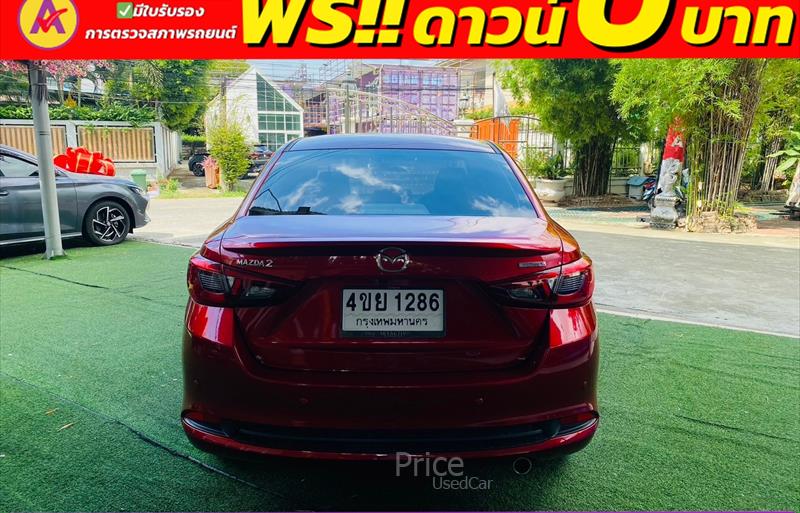 ขายรถเก๋งมือสอง-mazda-มาสด้า-2-สอง-รถปี2021-รหัส85964-734149b7.jpg ขายรถเก๋งมือสอง-mazda-มาสด้า-2-สอง-รถปี2021-รหัส85964-734149b7.jpg
