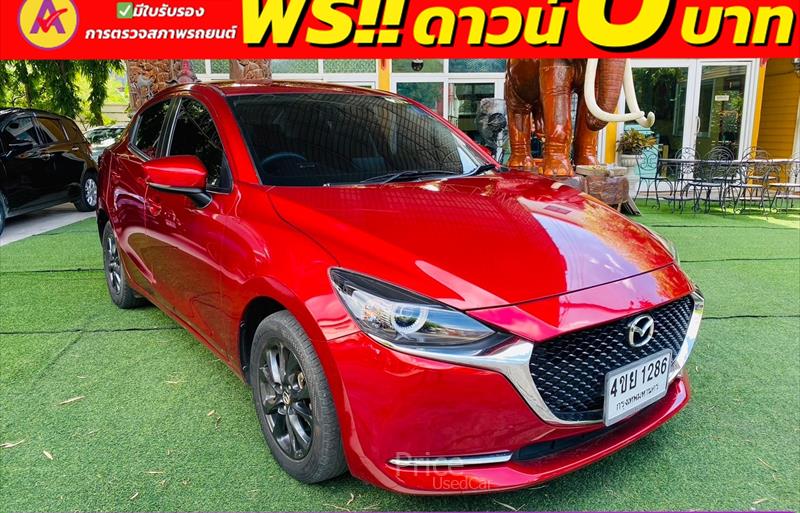 ขายรถเก๋งมือสอง-mazda-มาสด้า-2-สอง-รถปี2021-รหัส85964-ae167578.jpg ขายรถเก๋งมือสอง-mazda-มาสด้า-2-สอง-รถปี2021-รหัส85964-ae167578.jpg