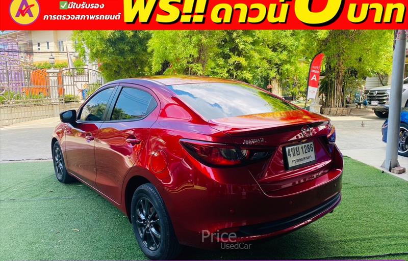 ขายรถเก๋งมือสอง-mazda-มาสด้า-2-สอง-รถปี2021-รหัส85964-b880c5a0.jpg ขายรถเก๋งมือสอง-mazda-มาสด้า-2-สอง-รถปี2021-รหัส85964-b880c5a0.jpg