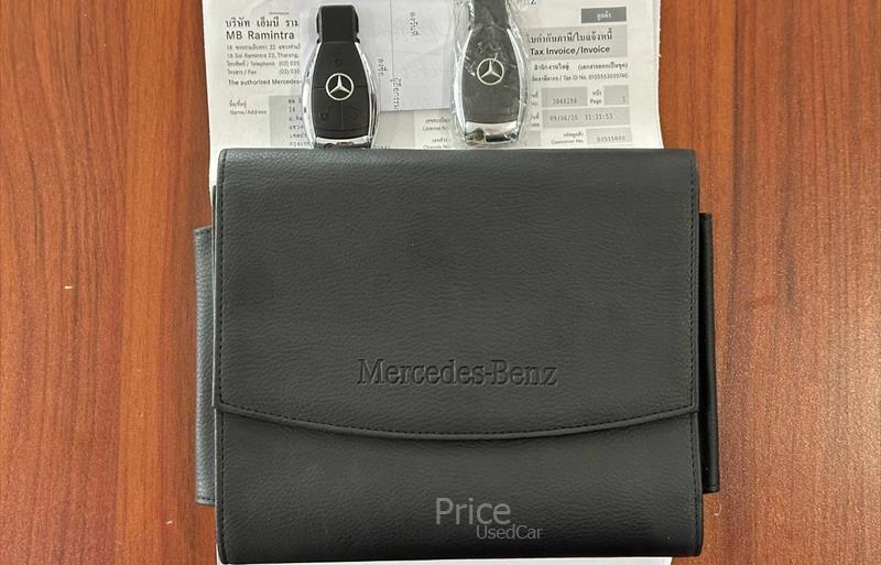 ขายรถเก๋งมือสอง-mercedes-benz-เมอร์เซเดสเบนซ์-s350-cdi-รถปี2010-รหัส85971-5ebcfb84.jpg ขายรถเก๋งมือสอง-mercedes-benz-เมอร์เซเดสเบนซ์-s350-cdi-รถปี2010-รหัส85971-5ebcfb84.jpg