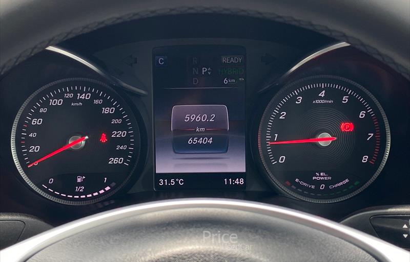 ขายรถเก๋งมือสอง-mercedes-benz-เมอร์เซเดสเบนซ์-c350-ซีสามห้าศูนย์-รถปี2018-รหัส85976-de3b0b98.jpg ขายรถเก๋งมือสอง-mercedes-benz-เมอร์เซเดสเบนซ์-c350-ซีสามห้าศูนย์-รถปี2018-รหัส85976-de3b0b98.jpg