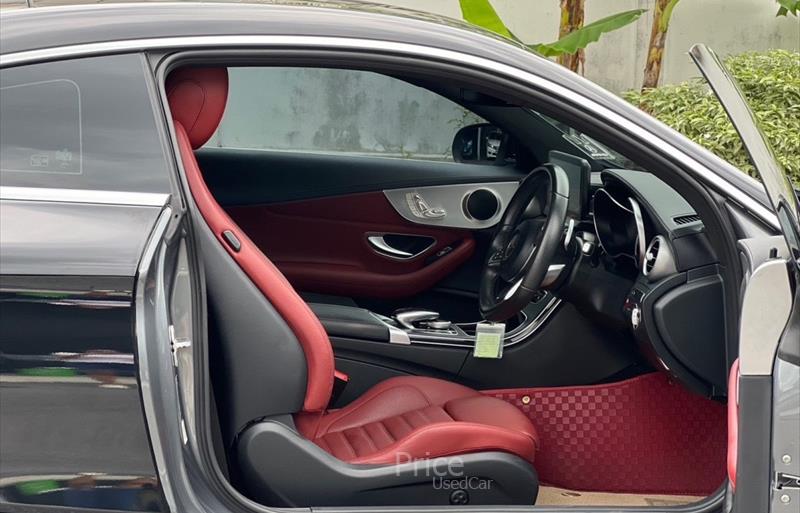ขายรถเก๋งมือสอง-mercedes-benz-เมอร์เซเดสเบนซ์-c250-ซีสองห้าศูนย์-รถปี2016-รหัส85984-83d1e4b0.jpg ขายรถเก๋งมือสอง-mercedes-benz-เมอร์เซเดสเบนซ์-c250-ซีสองห้าศูนย์-รถปี2016-รหัส85984-83d1e4b0.jpg