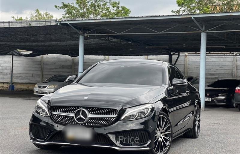 ขายรถเก๋งมือสอง-mercedes-benz-เมอร์เซเดสเบนซ์-c250-ซีสองห้าศูนย์-รถปี2016-รหัส85984-cc5edaf4.jpg ขายรถเก๋งมือสอง-mercedes-benz-เมอร์เซเดสเบนซ์-c250-ซีสองห้าศูนย์-รถปี2016-รหัส85984-cc5edaf4.jpg
