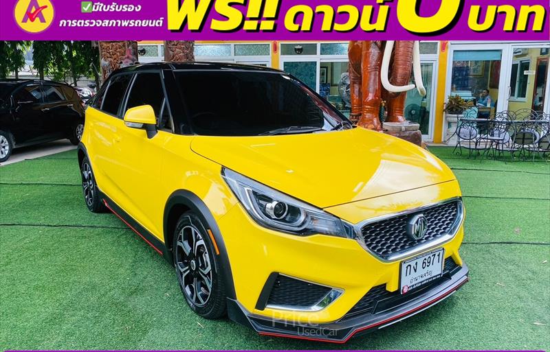 ขายรถเก๋งมือสอง-mg-เอ็มจี-3-รถปี2022-รหัส85995-323b2b97.jpg ขายรถเก๋งมือสอง-mg-เอ็มจี-3-รถปี2022-รหัส85995-323b2b97.jpg