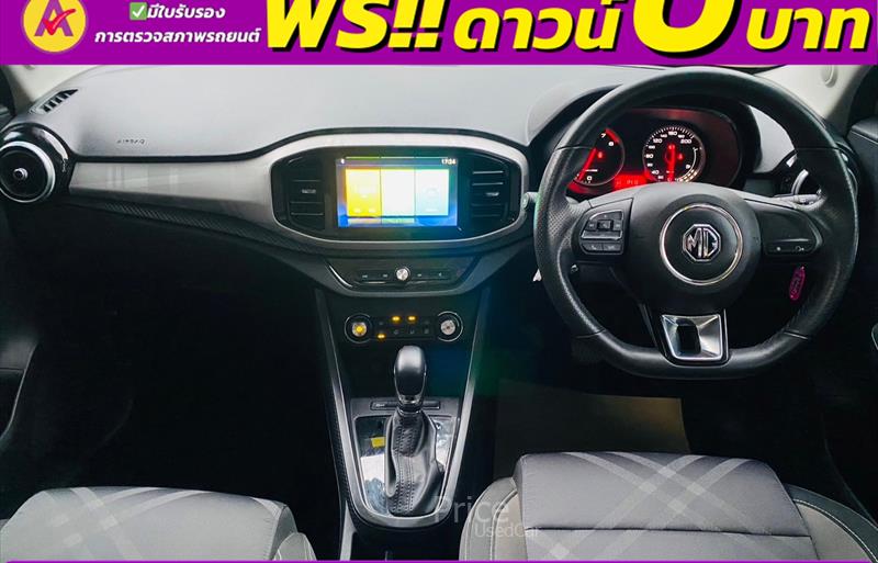 ขายรถเก๋งมือสอง-mg-เอ็มจี-3-รถปี2022-รหัส85995-b1e80c17.jpg ขายรถเก๋งมือสอง-mg-เอ็มจี-3-รถปี2022-รหัส85995-b1e80c17.jpg