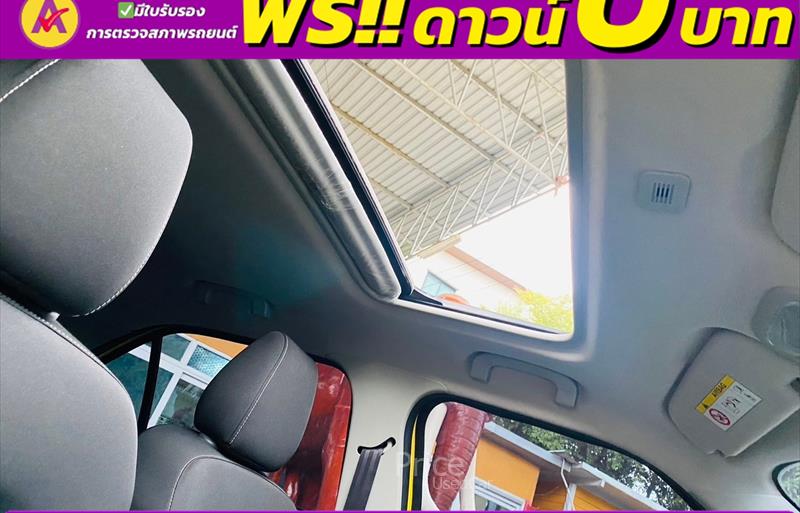 ขายรถเก๋งมือสอง-mg-เอ็มจี-3-รถปี2022-รหัส85995-e5efc8cb.jpg ขายรถเก๋งมือสอง-mg-เอ็มจี-3-รถปี2022-รหัส85995-e5efc8cb.jpg
