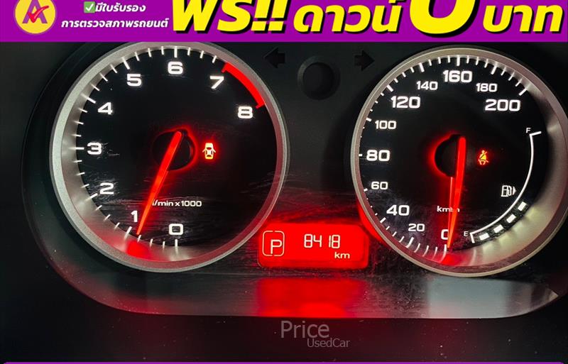 ขายรถเก๋งมือสอง-mg-เอ็มจี-3-รถปี2022-รหัส85995-ffdc62b7.jpg ขายรถเก๋งมือสอง-mg-เอ็มจี-3-รถปี2022-รหัส85995-ffdc62b7.jpg