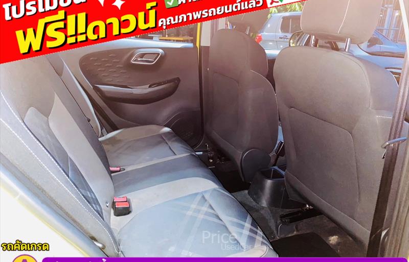 ขายรถเก๋งมือสอง-mg-เอ็มจี-3-รถปี2022-รหัส85996-a8b4a0c4.jpg ขายรถเก๋งมือสอง-mg-เอ็มจี-3-รถปี2022-รหัส85996-a8b4a0c4.jpg