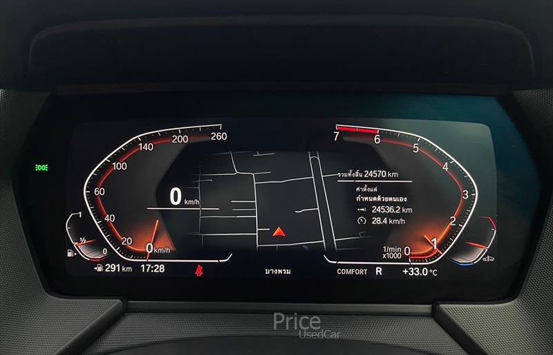 ขายรถเก๋งมือสอง-bmw-บีเอ็มดับบลิว-220i-รถปี2022-รหัส86007-c92059a5.jpg ขายรถเก๋งมือสอง-bmw-บีเอ็มดับบลิว-220i-รถปี2022-รหัส86007-c92059a5.jpg